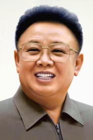 김정일
