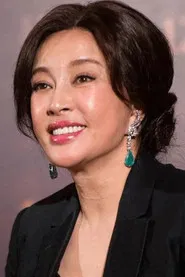 유효경