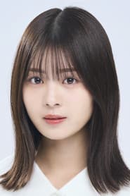 호시노 유나