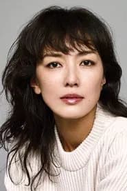 이타야 유카