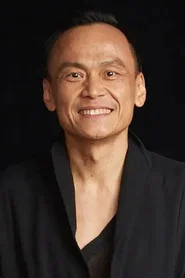 천이원