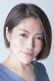 아이카와 나츠키