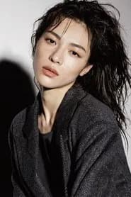 종초희