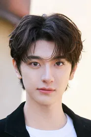 린이