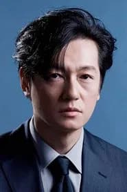 이우라 아라타