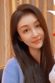 왕지얼
