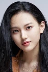 심우결