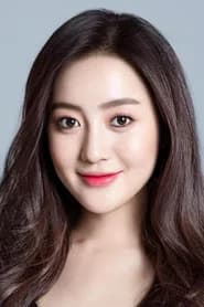왕재미