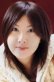 미나가와 쥰코