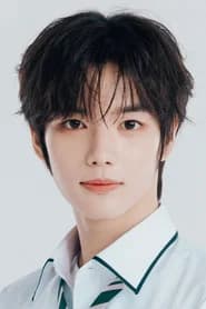 이하민