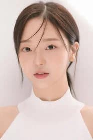 이소원