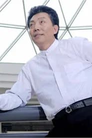 Li Shuhao