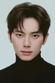 이채민