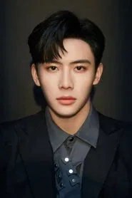 대고정