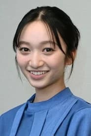 横溝菜帆