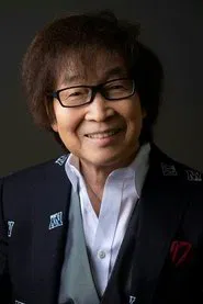 후루카와 토시오