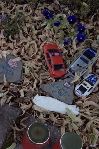 No Mother Tongue for Everyone