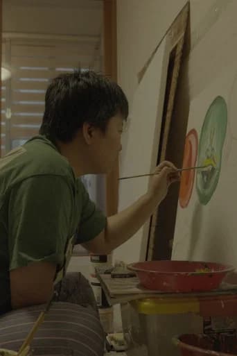 목격자들 2026