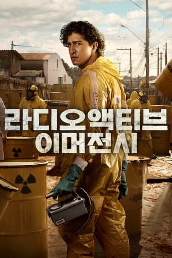 Radioactive Emergency