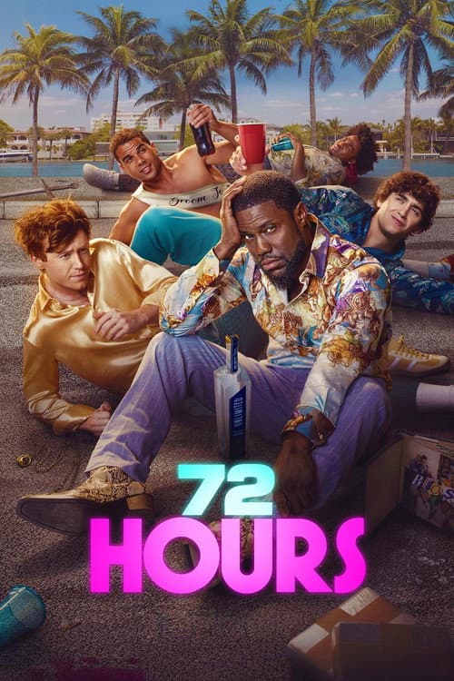 72시간