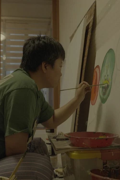 목격자들 2026